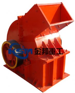 Hammer Mill/Hammer Crusher For Sale/Buy Hammer Crusher